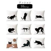 PlusNao（プラスナオ）の寝具・インテリア雑貨/クッション・クッションカバー