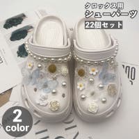 PlusNao | FQ000183186