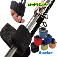 PlusNao（プラスナオ）のスポーツ用品/その他スポーツ