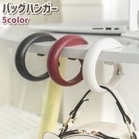 PlusNao（プラスナオ）のバッグ・鞄/その他バッグ