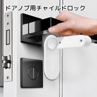 PlusNao（プラスナオ）のベビー/ベビー用品