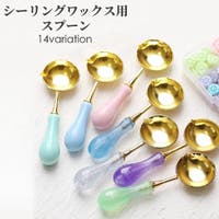 PlusNao（プラスナオ）の文房具/ペン類・ペンケース