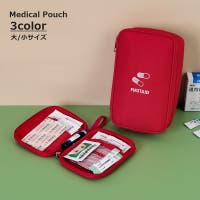 PlusNao（プラスナオ）のファッション雑貨/その他雑貨
