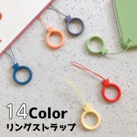PlusNao（プラスナオ）の小物/スマホグッズ