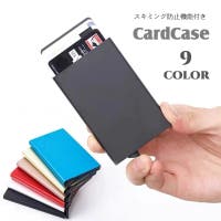 PlusNao（プラスナオ）の小物/カードケース