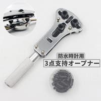 PlusNao（プラスナオ）のファッション雑貨/その他雑貨