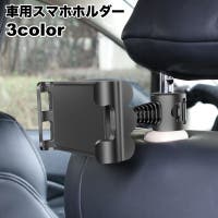 PlusNao（プラスナオ）のファッション雑貨/その他ホビー・ペット雑貨