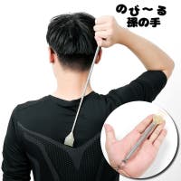 PlusNao（プラスナオ）のファッション雑貨/その他ホビー・ペット雑貨