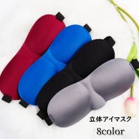 PlusNao（プラスナオ）のファッション雑貨/トラベル用品