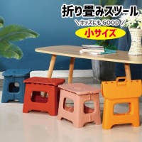 PlusNao（プラスナオ）の収納・家具/チェア