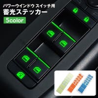 PlusNao（プラスナオ）のファッション雑貨/その他ホビー・ペット雑貨