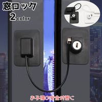 PlusNao（プラスナオ）のベビー/ベビー用品