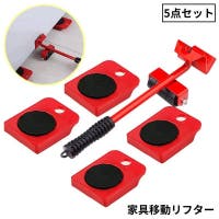 PlusNao（プラスナオ）のファッション雑貨/その他雑貨