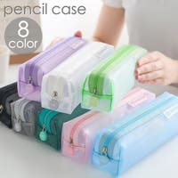 PlusNao（プラスナオ）の文具/ペン・ペンケース