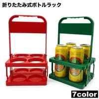 PlusNao（プラスナオ）の収納・家具/食器棚・キッチン収納