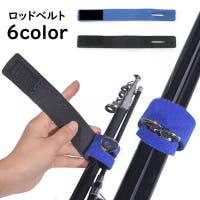 PlusNao（プラスナオ）のスポーツ用品/その他スポーツ