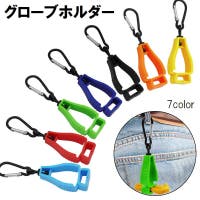 PlusNao（プラスナオ）のスポーツ用品/ゴルフ