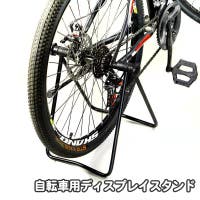 PlusNao（プラスナオ）のアウトドア/自転車・サイクリング