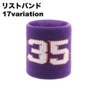 PlusNao（プラスナオ）のスポーツ用品/スポーツアクセサリー
