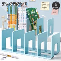 PlusNao（プラスナオ）の収納・家具/本棚・ラック・シェルフ