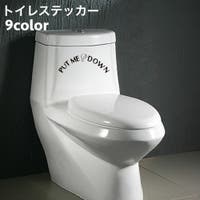 PlusNao（プラスナオ）の寝具・インテリア/ウォールデコ