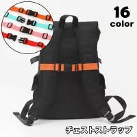 PlusNao（プラスナオ）のバッグ・鞄/その他バッグ