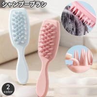 PlusNao（プラスナオ）のボディケア/その他ボディケア