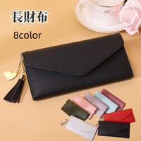 PlusNao（プラスナオ）の財布/長財布