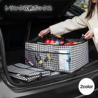 PlusNao（プラスナオ）のファッション雑貨/その他ホビー・ペット雑貨