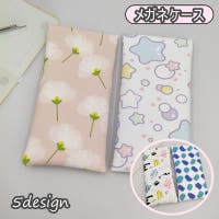 PlusNao（プラスナオ）の小物/メガネ