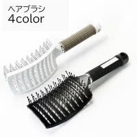 PlusNao（プラスナオ）のボディケア/その他ボディケア