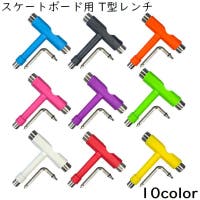 PlusNao | FQ000201016