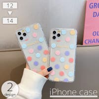 PlusNao（プラスナオ）の小物/スマホケース