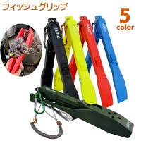 PlusNao（プラスナオ）のスポーツ用品/その他スポーツ