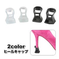PlusNao（プラスナオ）のシューズ・靴/シューケアグッズ