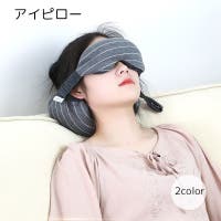 PlusNao（プラスナオ）のファッション雑貨/トラベル用品