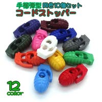 PlusNao（プラスナオ）のファッション雑貨/その他雑貨