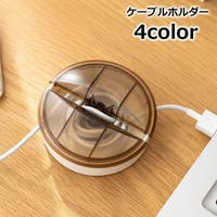 PlusNao（プラスナオ）の小物/スマホグッズ