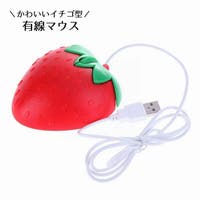 PlusNao（プラスナオ）の生活・季節家電/デジタル周辺機器