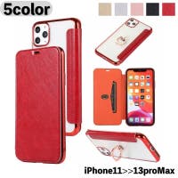PlusNao（プラスナオ）の小物/スマホケース