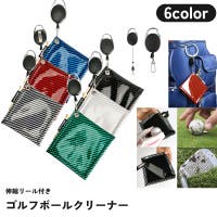 PlusNao（プラスナオ）のスポーツ用品/ゴルフ