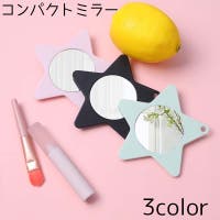 PlusNao（プラスナオ）の小物/その他小物