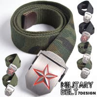 PlusNao（プラスナオ）の小物/ベルト