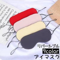 PlusNao（プラスナオ）のファッション雑貨/トラベル用品