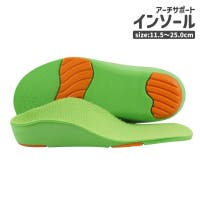 PlusNao（プラスナオ）のシューズ・靴/シューケア用品