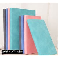 PlusNao（プラスナオ）の文具/手帳・カレンダー