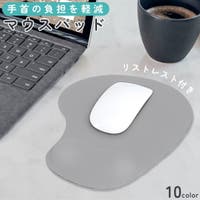 PlusNao（プラスナオ）の生活家電/デジタル小物