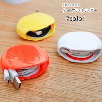 PlusNao（プラスナオ）の生活・季節家電/デジタル周辺機器