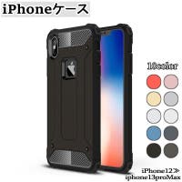 PlusNao（プラスナオ）の小物/スマホケース