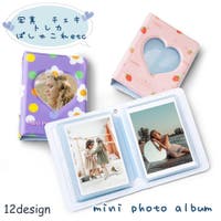 PlusNao（プラスナオ）の文具/その他文具